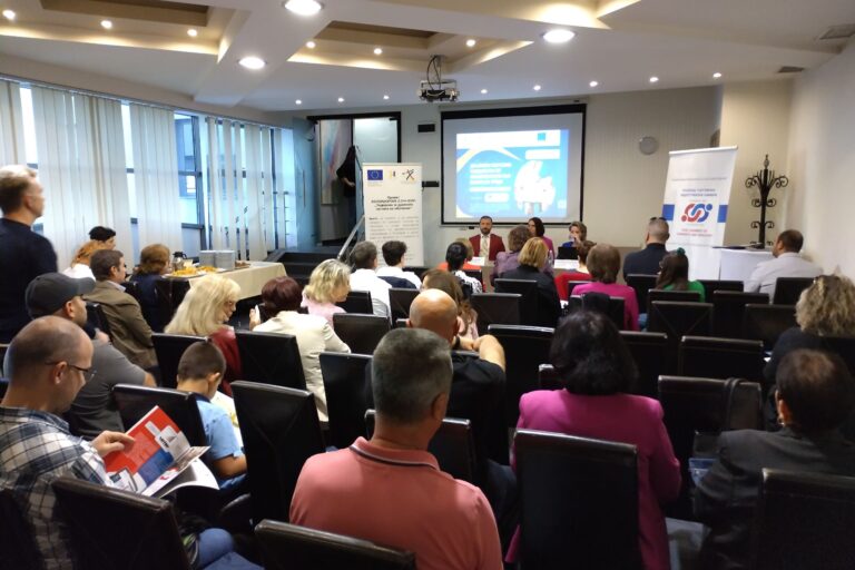 Successfully held informational event on the topic "Dual Education" - Integration of education and the labor market in Ruse