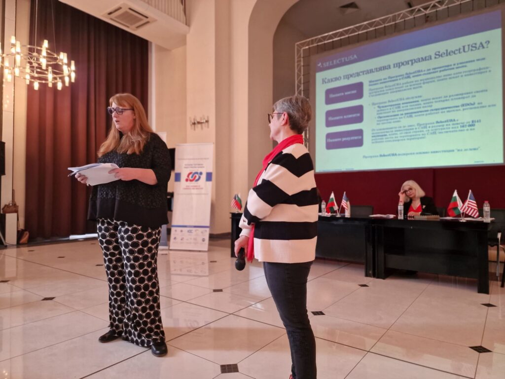 The US Embassies in Bulgaria and Romania hosted a business meeting to promote partnerships and investment opportunities with the US 20230321 140825 min