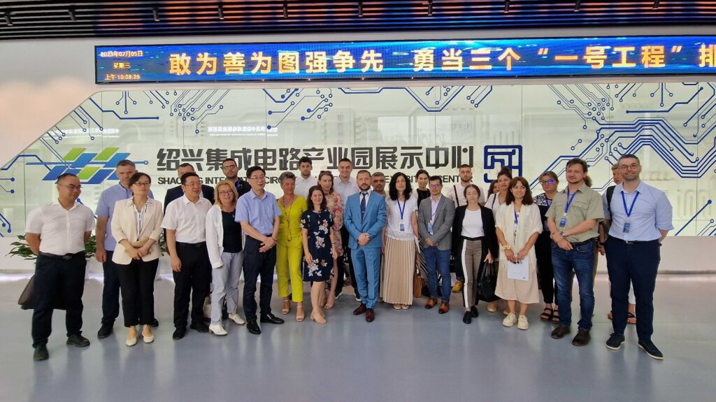A Bulgarian delegation participated in an economic and trade forum in Shaoxing, China 20230705 100823