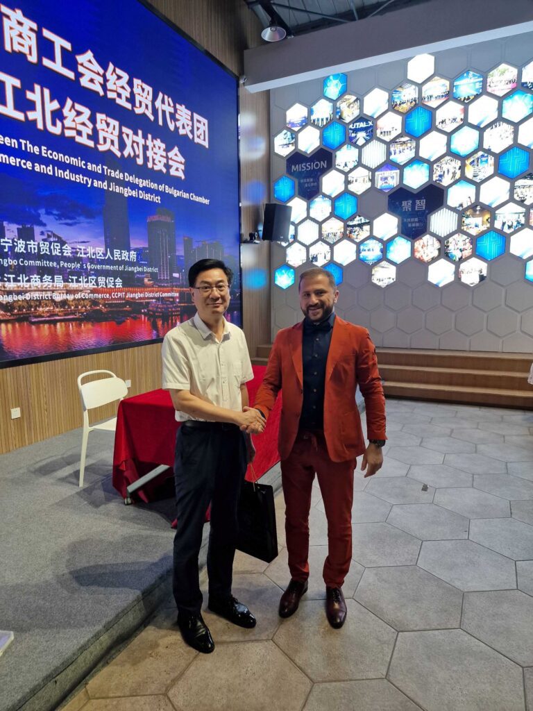 Confirmation of Bulgarian-Chinese Trade Relations: Signing of a Memorandum of Cooperation between RTIC and CCPIT-Ningbo 20230706 171029