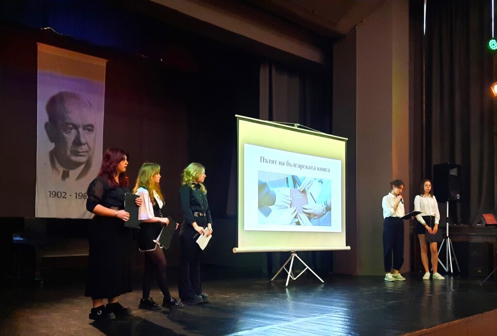 What happened at the European night of Ruse scientists? 20230929 133250 2
