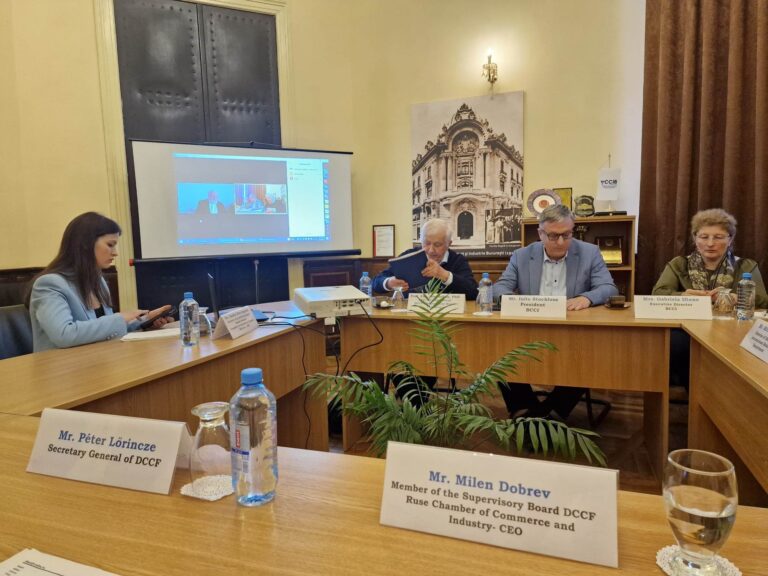 Meeting of the Supervisory Board of the Federation of Danube Chambers in Bucharest