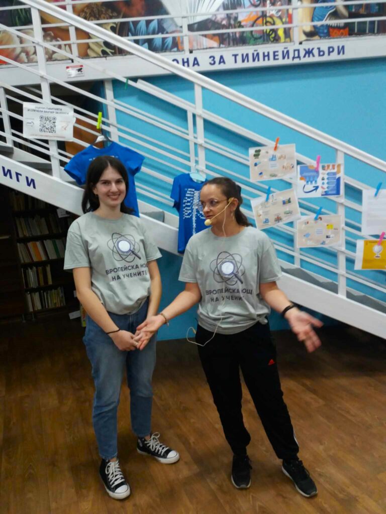 What happened at the European night of Ruse scientists? 382627283 797487335717889 7861261838534891601 n 1 1