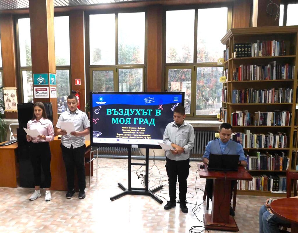 What happened at the European night of Ruse scientists? 384227684 620093840316946 1830211750699903845 n