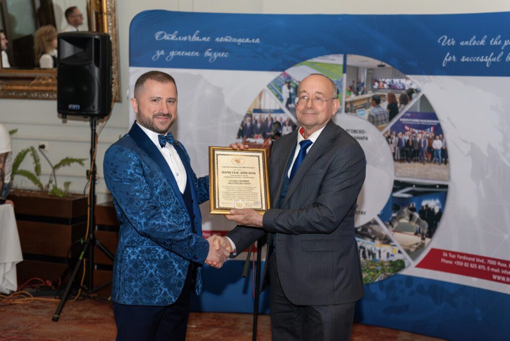 Ruse Chamber of Commerce and Industry celebrated 135 years with a gala evening and business awards DSC 1091