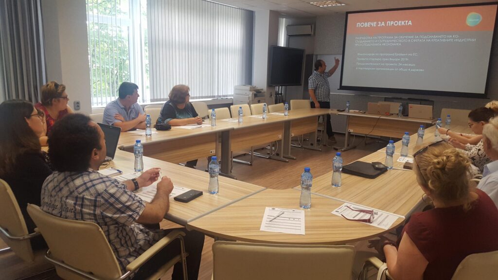 An information meeting marks the beginning of the COL-CREATION project Information meeting marks the start of the COL CREATION 1 project