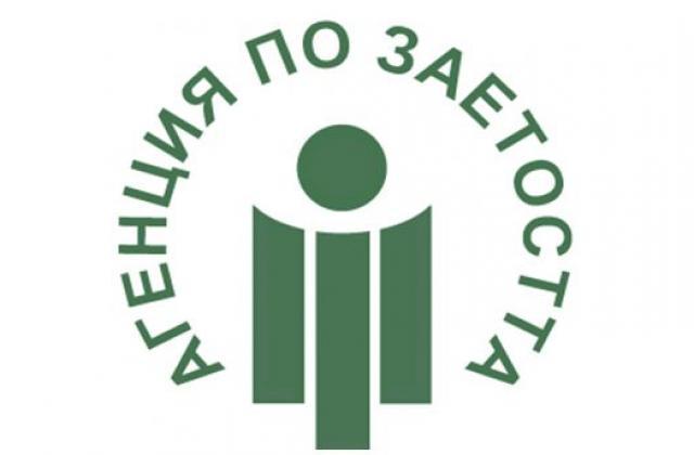 Instructions for payment of compensation for employers