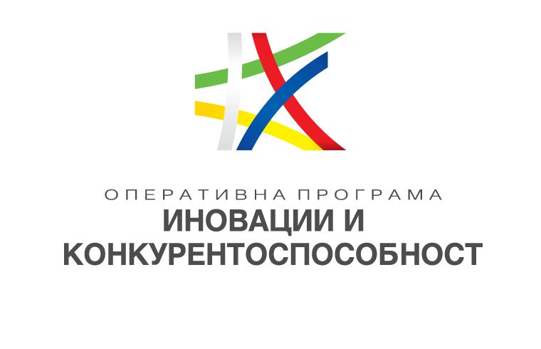 Micro- and small enterprises will be able to apply for grants