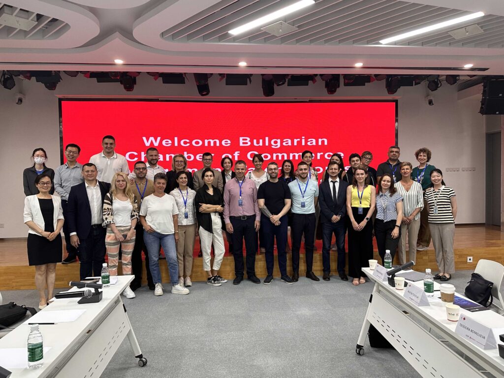 A Bulgarian delegation led by Mr. Milen Dobrev visits Zhongguancun Dongsheng Science & Technology Park in China A Bulgarian delegation led by Mr. Milen Dobrev visits Zhongguancun Dongsheng Science & Technology Park in China