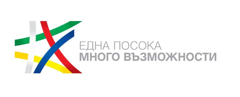 OP Competitiveness is recruiting project proposals