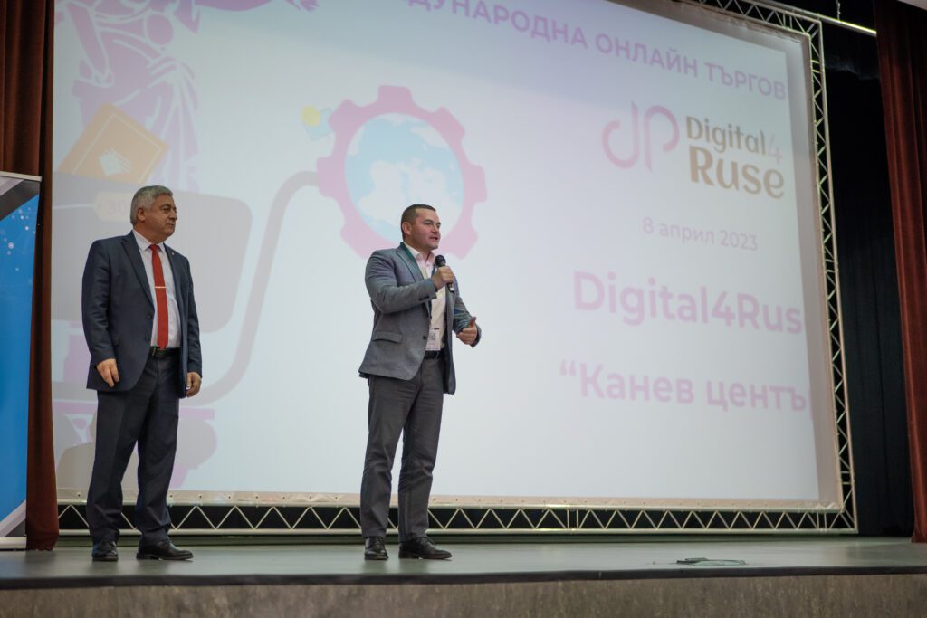 P1000396 1
