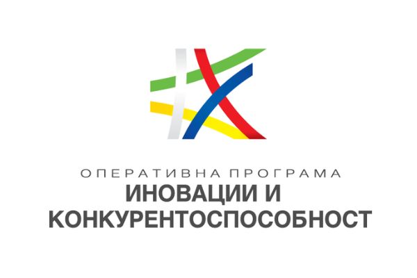 RTIK offers consultations under the grant program for medium-sized enterprises