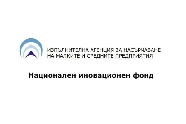 The Support for Research and Development scheme is launched