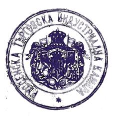 RCCI History #4